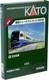 10-1870 Kato 255 Series 9-car Set N Gauge Model Train Toy