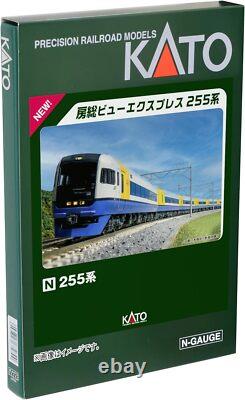 10-1870 KATO 255 Series 9-Car Set N Gauge Model Train toy 10-1870 KATO 255 Series 9-Car Set N Gauge Model Train toy