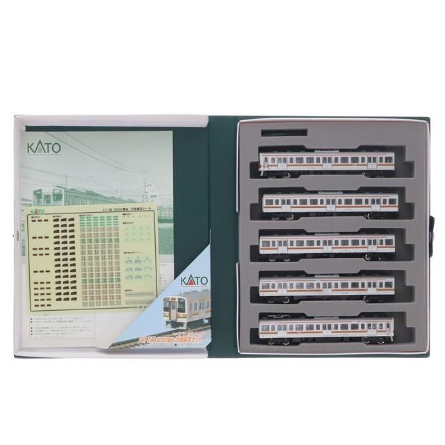 10 424 211 Series 3000 Series Basic 5 Car Set (with Power) N-gauge Model Train K