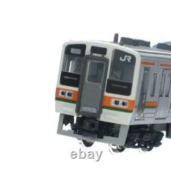 10 424 211 Series 3000 Series Basic 5 Car Set (With Power) N-Gauge Model Train K