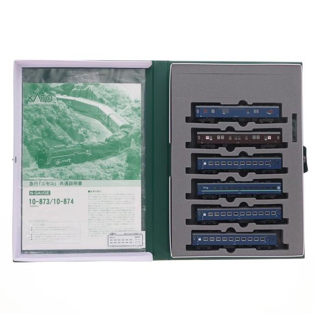 10 873 Express Niseko Basic 6 Car Set (no Power) N Gauge Model Train Kato