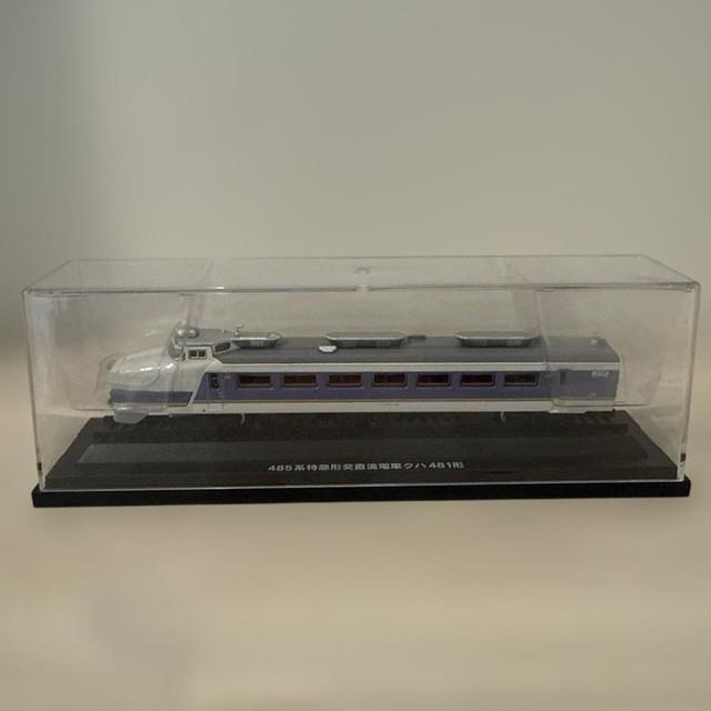 485 Series Kuha 481 N Gauge Model Train With Display Case Japan Railway Model
