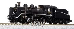 C56 160 Steam Locomotive N Gauge Model Train