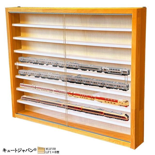 Collection N Gauge Model Train Case, Acrylic With Shoji, Maple Paint, Made In Ja