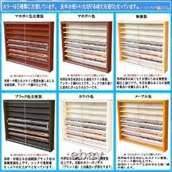 Collection N Gauge Model Train Case, Acrylic with Shoji, Maple Paint, Made in Ja