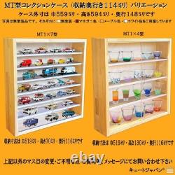 Collection N Gauge Model Train Case, Acrylic with Shoji, Maple Paint, Made in Ja