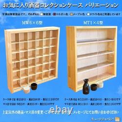 Collection N Gauge Model Train Case, Acrylic with Shoji, Maple Paint, Made in Ja