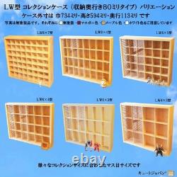 Collection N Gauge Model Train Case, Acrylic with Shoji, Maple Paint, Made in Ja Collection N Gauge Model Train Case, Acrylic with Shoji, Maple Paint, Made in Ja