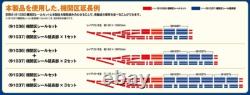 Engine Zone Rail Extension 91037 TOMIX N Gauge Model Train Supplies From Japan Engine Zone Rail Extension 91037 TOMIX N Gauge Model Train Supplies From Japan