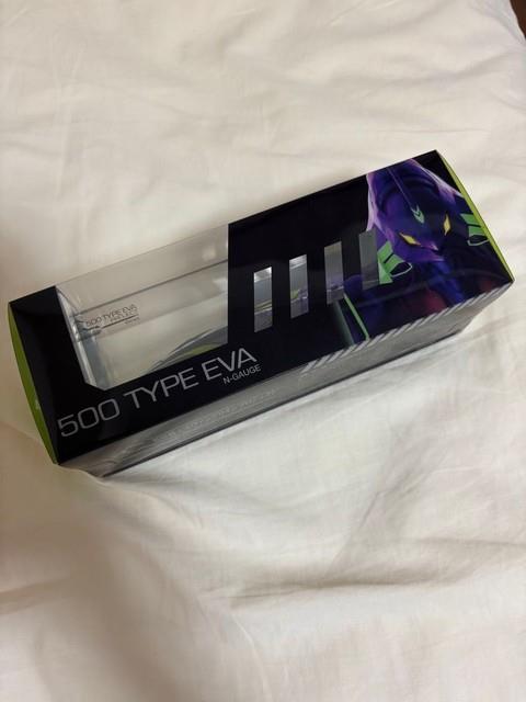 Evangelion Shinkansen 500 Type N Gauge Model Train Railway Eva Limited Edition