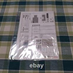 GREENMAX 8500 Series 8503 Set 3 Car N Gauge Model Train Powered N Scale