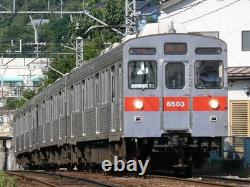 GREENMAX 8500 Series 8503 Set 3 Car N Gauge Model Train Powered N Scale