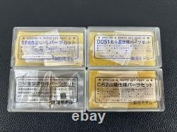 Galaxy model N gauge model train parts set 15 cases #3b4f66