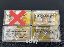 Galaxy model N gauge model train parts set 15 cases #3b4f66