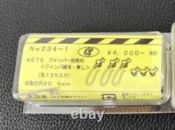 Galaxy model N gauge model train parts set 15 cases #3b4f66