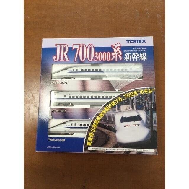Gauge Model Train 700 3000 Series Do Sanyo Shinkansen Hope Basic Set