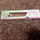 Girls Und Panzer Kashima Rinkai Railway 6006 N Gauge Model Train 2014 Contest Un
