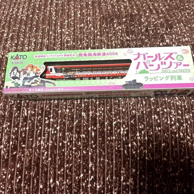 Girls Und Panzer Kashima Rinkai Railway 6006 N Gauge Model Train 2014 Contest Un