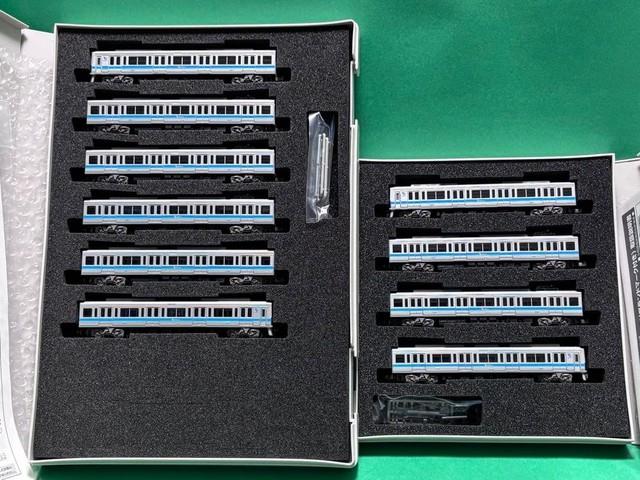 Greenmax 30693 30694 Odakyu 1000 Series 10 Car Set N Gauge Model Train