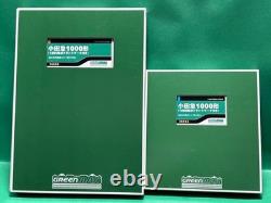 GreenMAX 30693 30694 Odakyu 1000 Series 10 Car Set N Gauge Model Train