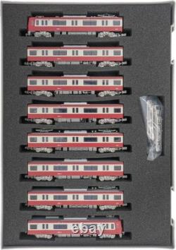Green Max N Gauge Keikyu 600 Type 8-Car Set with Power 31843 Railway Model Train