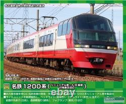 Green Max N Gauge Meitetsu 1200series Renewal Car A-Formation 31654 Model Train