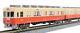 Green Max N Gauge Hanshin 2000 2203 6cars Set Powered 30348 Model Train Japan