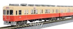 Green Max N gauge Hanshin 2000series 2205 6cars set 30349 Powered Model Train