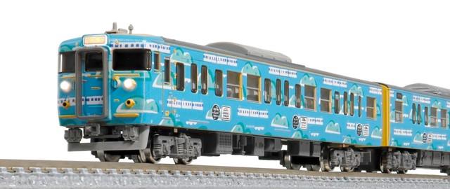 Greenmax N Gauge Jr115 1000 Setouchi Train Basic 3cars Powered 50761 Model Train