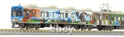 Greenmax N gauge Chichibu Railway7500 Chichibu Geopark Model Train withPower 50697 Greenmax N gauge Chichibu Railway7500 Chichibu Geopark Model Train withPower 50697