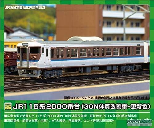 Greenmax N Gauge Jr115 2000 30n L17 Basic 4cars Set Withpower 30416 Model Train