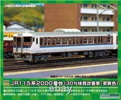 Greenmax N gauge JR115 2000 30N L17 Basic 4cars Set withPower 30416 Model Train