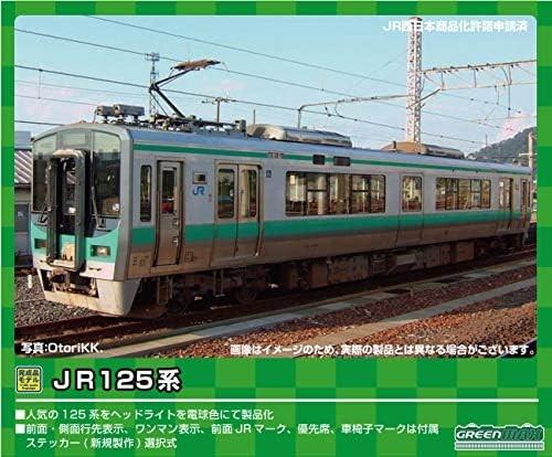 Greenmax N Gauge Jr125series 2nd 2cars Set Withpower 30404 Model Train Japan