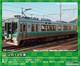 Greenmax N Gauge Jr125series 2nd 2cars Set Withpower 30404 Model Train Japan