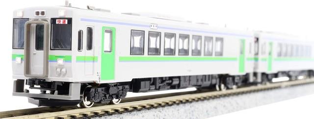 Greenmax N Gauge Jr Kiha 150type-0 Jr Hokkaido Color Model Train Withpower 30389