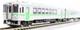 Greenmax N Gauge Jr Kiha 150type-0 Jr Hokkaido Color Model Train Withpower 30389