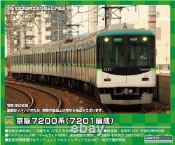 Greenmax N gauge Keihan 7200series 7201 Formation Set withPower 31538 Model Train Greenmax N gauge Keihan 7200series 7201 Formation Set withPower 31538 Model Train