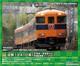 Greenmax N Gauge Kintetsu12410 12411formation Oldpaint Model Train Withpower 30463