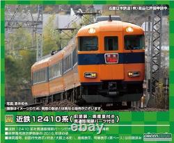 Greenmax N gauge Kintetsu12410 12411Formation OldPaint Model Train withPower 30463 Greenmax N gauge Kintetsu12410 12411Formation OldPaint Model Train withPower 30463