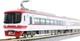 Greenmax N Gauge Meitetsu 1700series Thank You 1702 Formation Model Train 50683