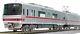 Greenmax N Gauge Meitetsu 5000series 8cars Set Model Train Withpower 50684 Japan