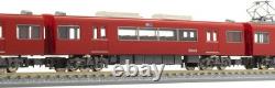 Greenmax N gauge Meitetsu 5700series 5702 Formation Model Train withPower 31544