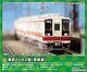Greenmax N Gauge Tobu 6050type Renewal Car When Appeared 2cars Model Train 3049
