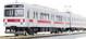 Greenmax N Gauge Tokyu Corporation1000 Ikegami Tamagawa-line Model Train 30439