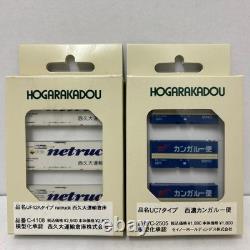 HOGARAKADOU N GAUGE MODEL TRAIN CONTAINER SET OF 5 #99df0b