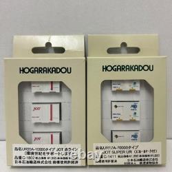HOGARAKADOU N GAUGE MODEL TRAIN CONTAINER SET OF 5 #99df0b