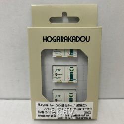 HOGARAKADOU N GAUGE MODEL TRAIN CONTAINER SET OF 5 #99df0b