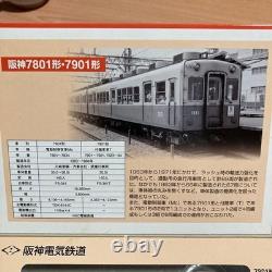 Hanshin 7801 and 7901 Series 2 Car Set N Gauge Model Train Two Boxes New