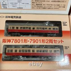 Hanshin 7801 and 7901 Series 2 Car Set N Gauge Model Train Two Boxes New
