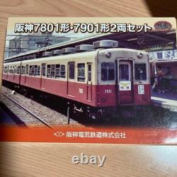 Hanshin 7801 and 7901 Series 2 Car Set N Gauge Model Train Two Boxes New